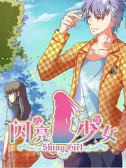 七色影院音乐竞演综艺声浪计划海报